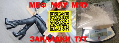 стафф Ликино-Дулёво