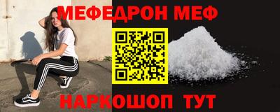 2c-b Лесосибирск