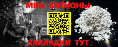каннабис Ливны