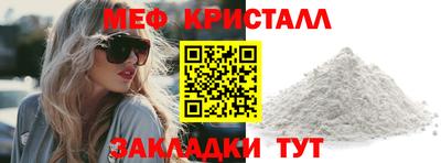 2c-b Лесосибирск