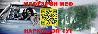 каннабис Ливны