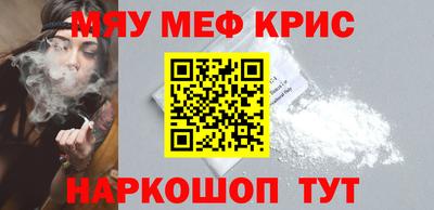 стафф Ликино-Дулёво