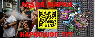 2c-b Лесосибирск