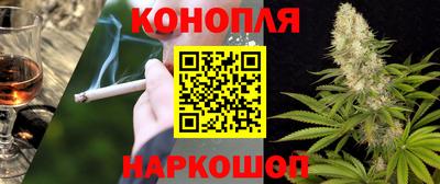 стафф Ликино-Дулёво