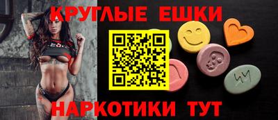 2c-b Лесосибирск