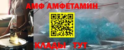2c-b Лесосибирск