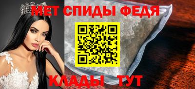 стафф Ликино-Дулёво