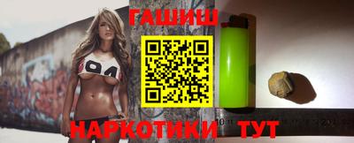 стафф Ликино-Дулёво