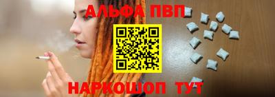 стафф Ликино-Дулёво