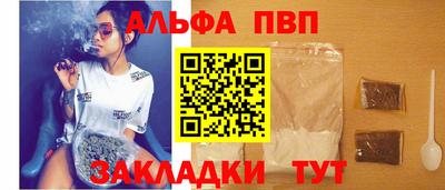 2c-b Лесосибирск